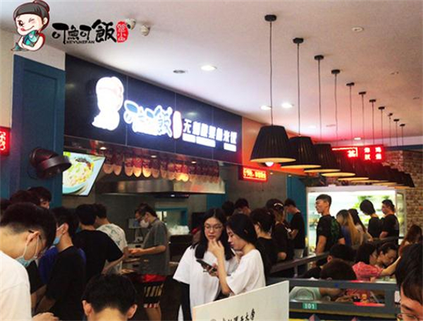 可鱼可饭酸菜鱼加盟费