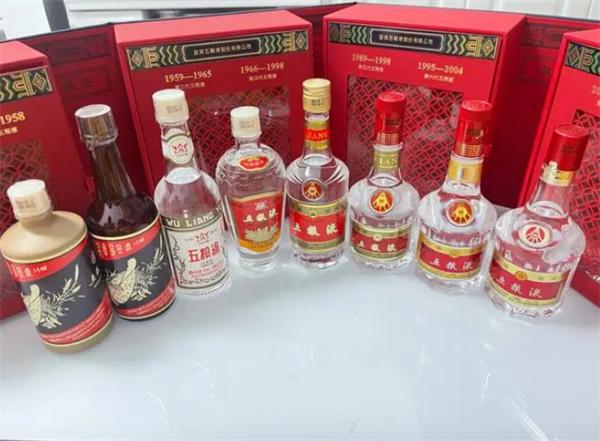 五粮液酒代理加盟