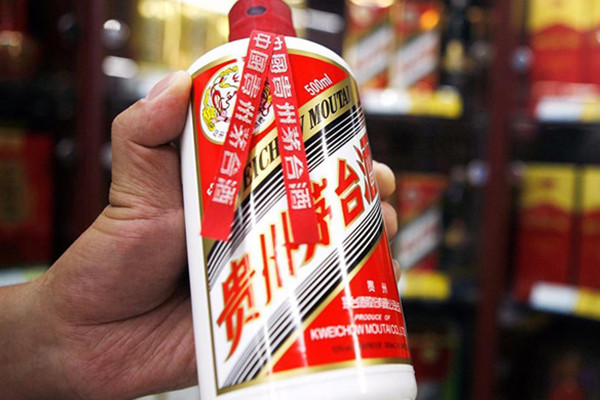 茅台酒专卖店加盟