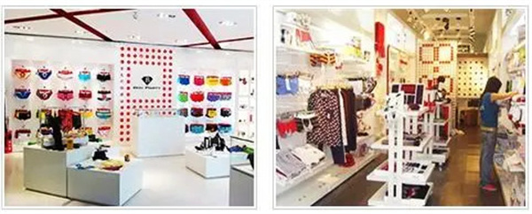 宅男社男士内衣加盟