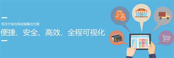 D速快递