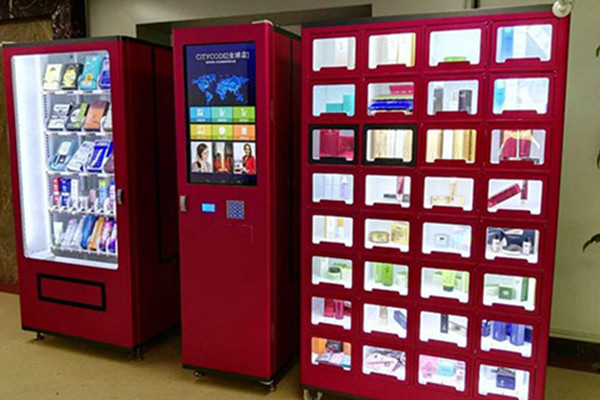 酒店无人售货机
