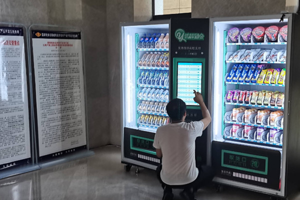 酒店无人售货机