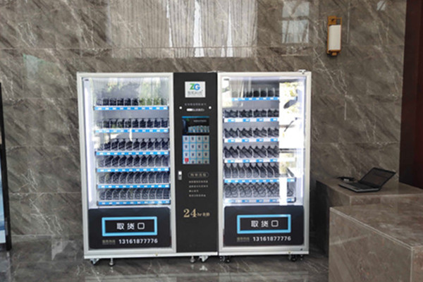 酒店无人售货机