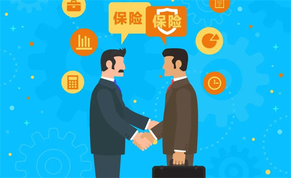 保险代理加盟