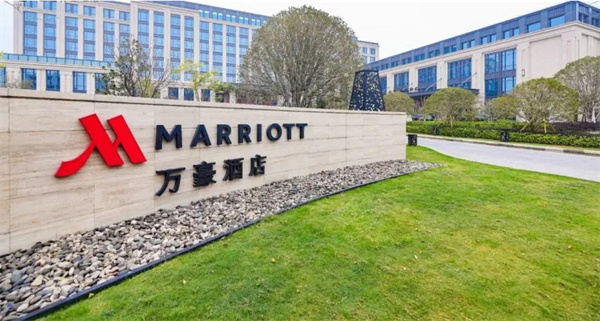 万豪酒店加盟