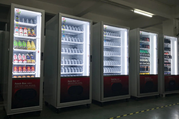 酒店无人售货机