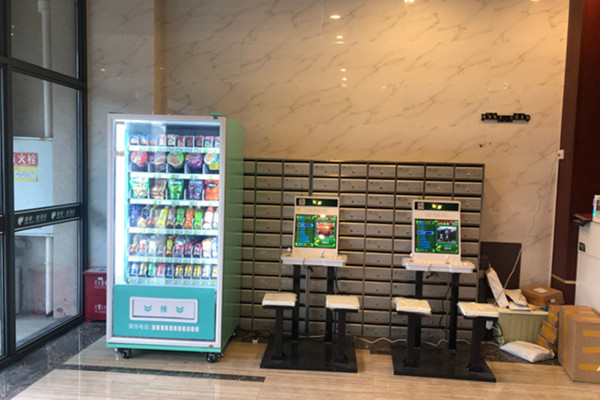 酒店无人售货机