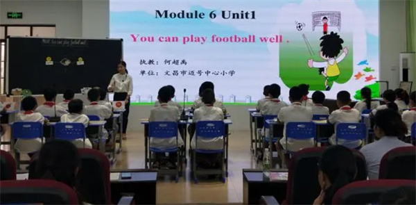 小学英语培训机构加盟