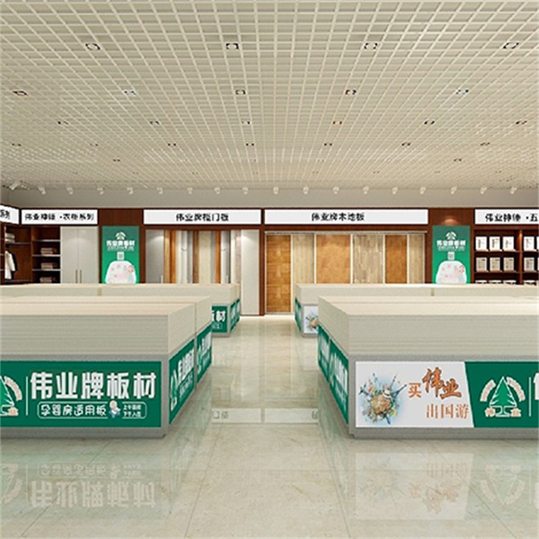 伟业板材