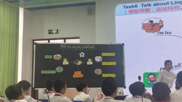 小学英语培训机构加盟