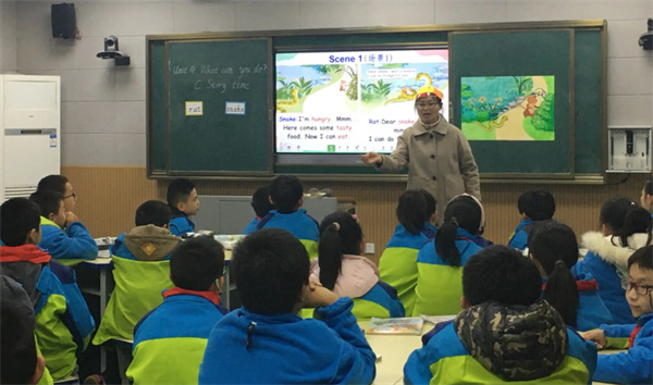 小学英语培训机构加盟