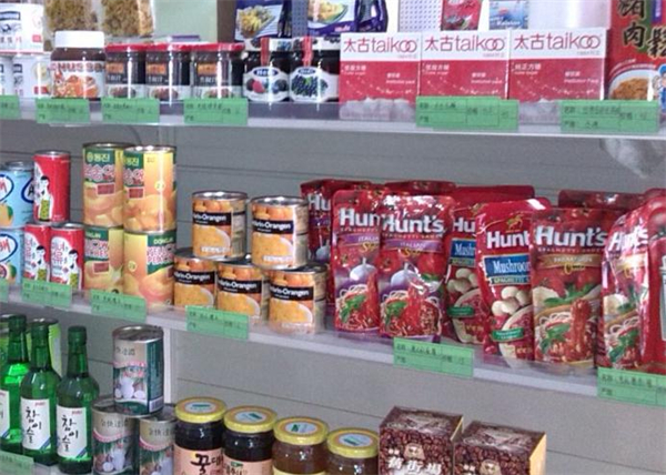 进口食品连锁加盟