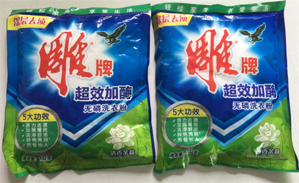 雕牌洗衣粉加盟