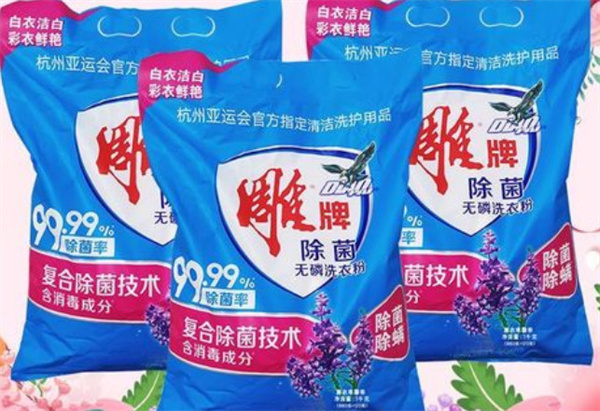 雕牌洗衣粉加盟