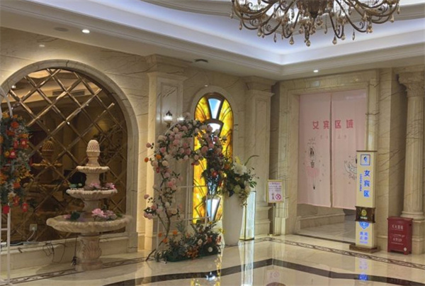 御品堂养生会所加盟