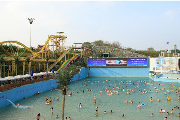 欢乐水魔方水上乐园加盟