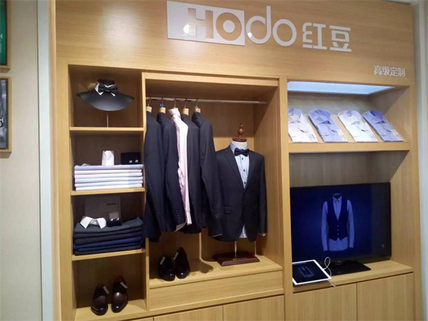 红豆男装加盟费