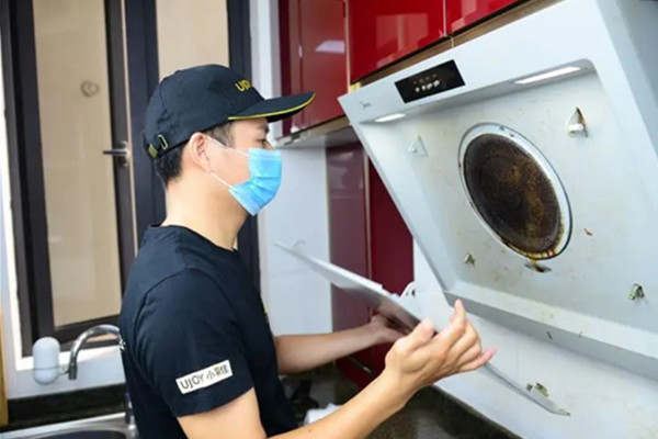 清洁工家电清洗加盟