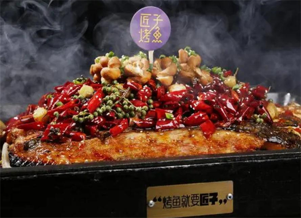 匠子烤鱼加盟