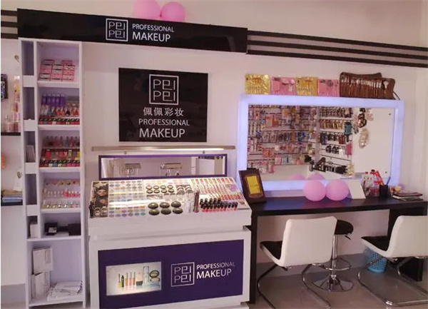 佩佩彩妆加盟