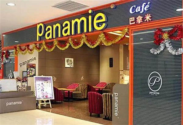 巴拿米蛋糕加盟