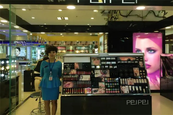 香港佩佩彩妆加盟