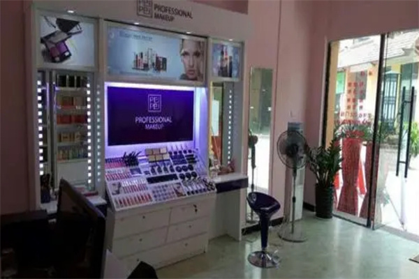 香港佩佩彩妆加盟