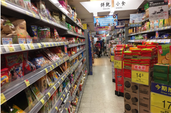 港货连锁超市加盟