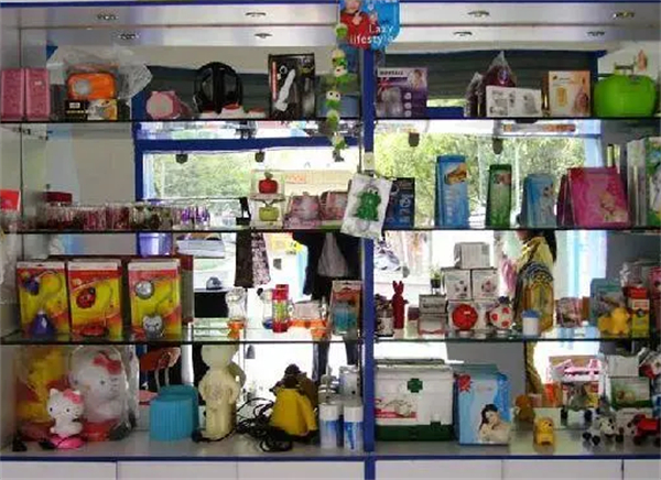 懒人专卖店加盟