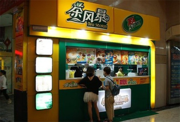 茶风暴奶茶加盟