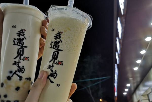 茶风暴奶茶加盟