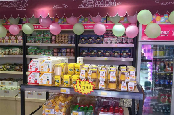 非常食客零食店
