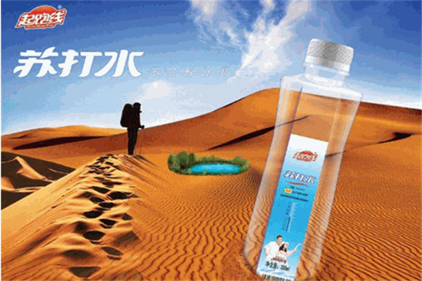 起跑线饮品加盟