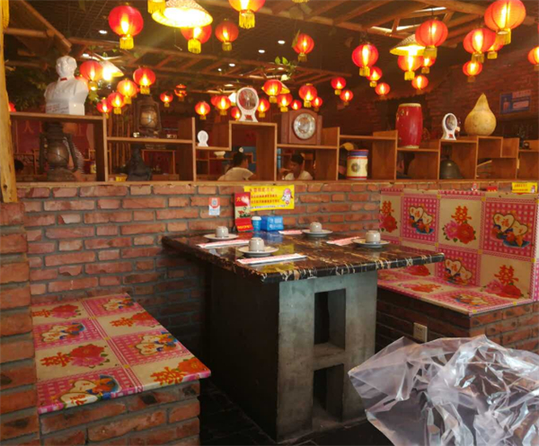 人民公社大食堂加盟