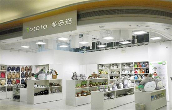 多多洛动漫生活用品加盟