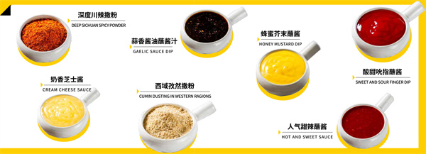 obligi chicken韩式炸鸡