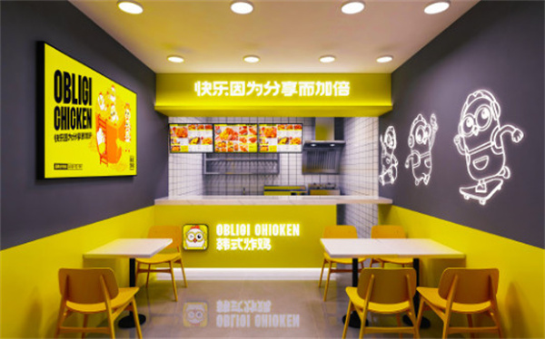 obligi chicken韩式炸鸡