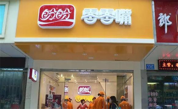 盼盼零零嘴加盟