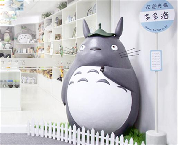 多多洛动漫生活用品加盟