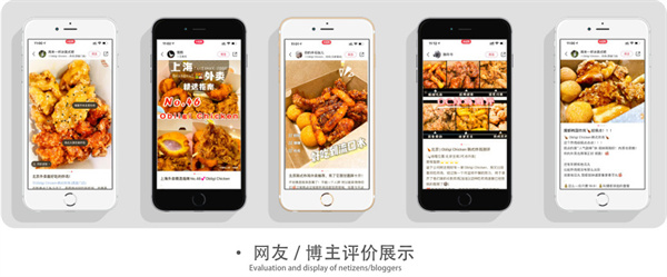 obligi chicken韩式炸鸡