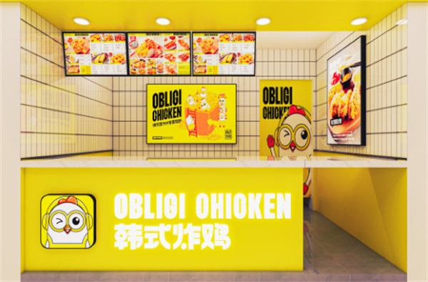 obligi chicken韩式炸鸡