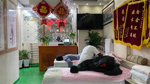 盲人按摩店加盟费