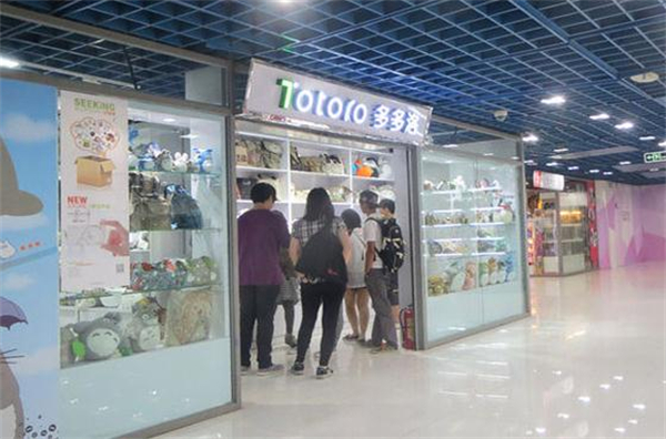 多多洛动漫生活用品加盟