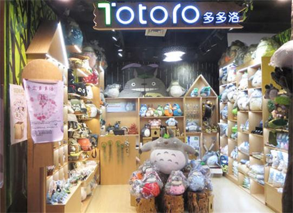 多多洛动漫生活用品加盟