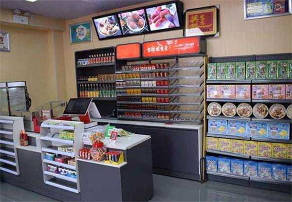 港货便利店加盟费