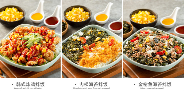 obligi chicken韩式炸鸡
