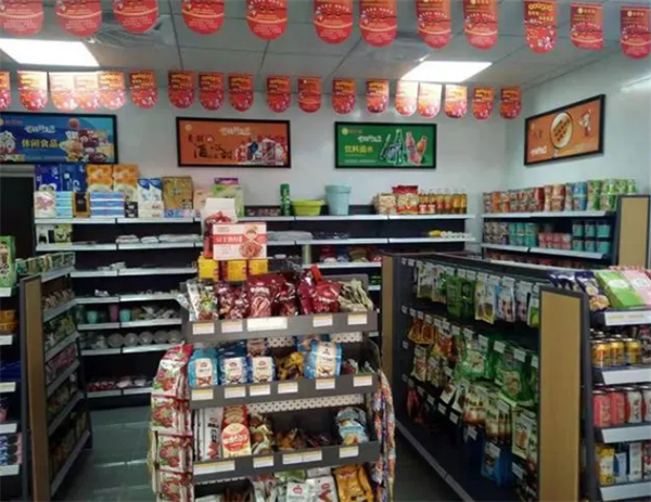港货便利店加盟费