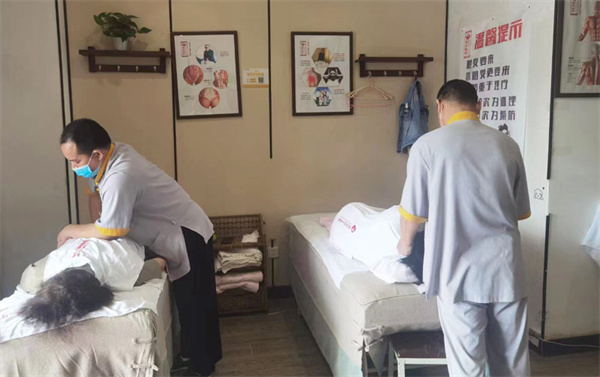 盲人按摩店加盟费