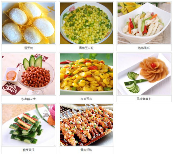 玉米人加盟多少钱